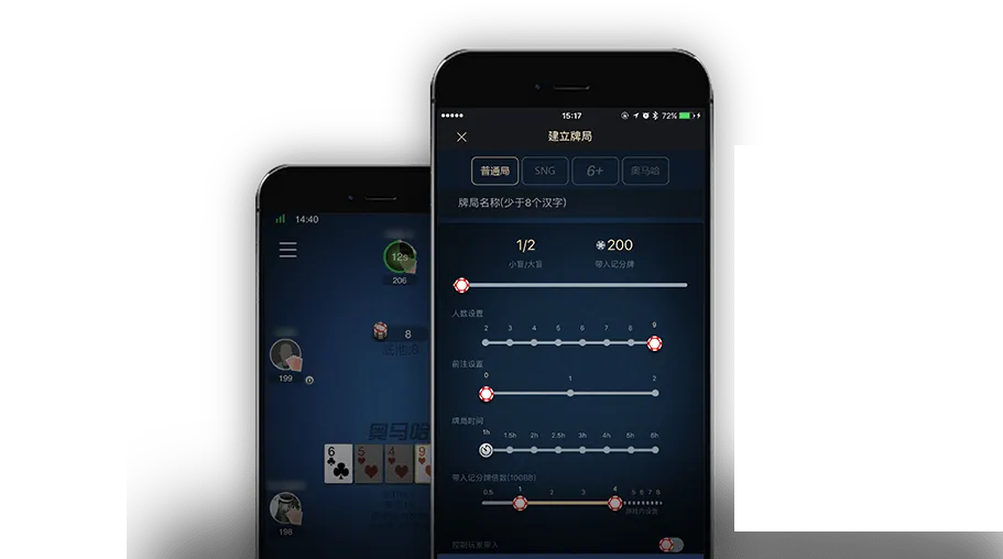 HHpoker游戏官网